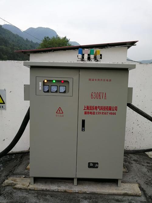 隧道电压低怎么办,隧道升压器,隧道稳压器,解决隧道电压低,不稳问题