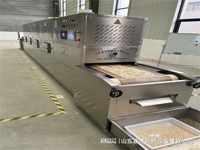 黄瓜籽微波烘烤隧道炉 食品工业发展的全新引擎